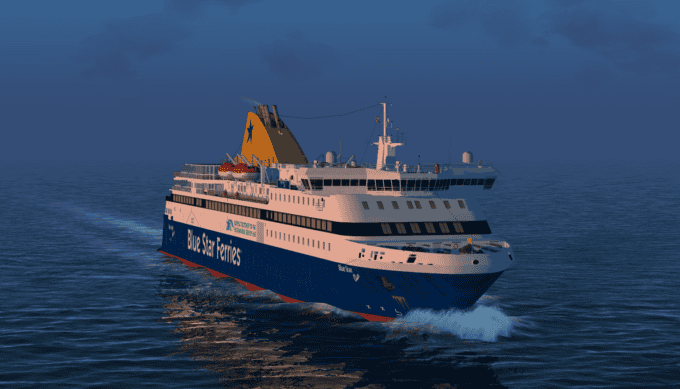 Blue Star Chios