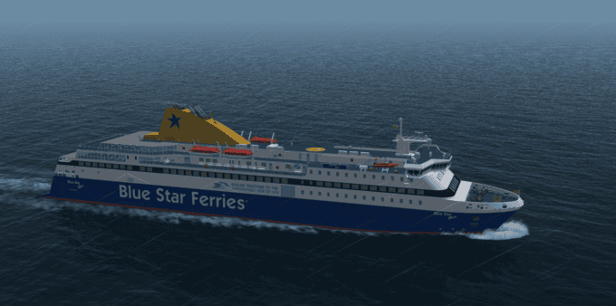 Blue Star Chios - Image 2