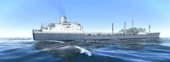 Gulbenkian Tanker - Image 4