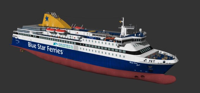 Blue Star Chios