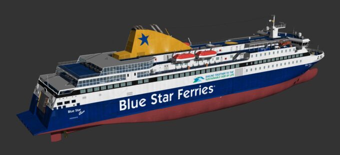 Blue Star Chios - Image 7