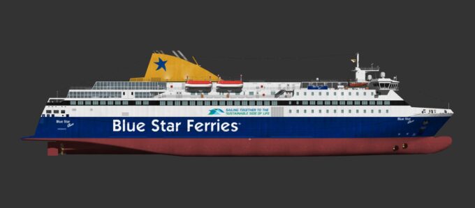 Blue Star Chios - Image 6
