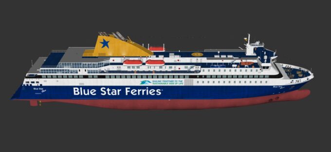 Blue Star Chios - Image 4
