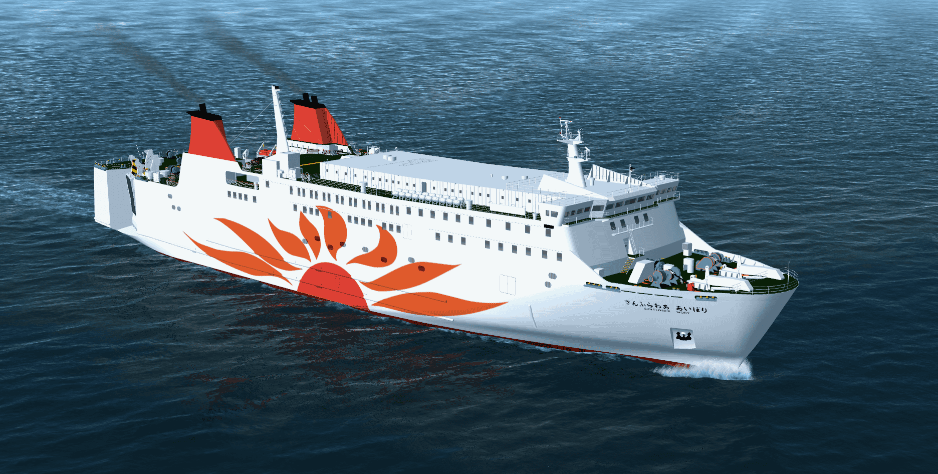 Sunflower Ivory - Image 2