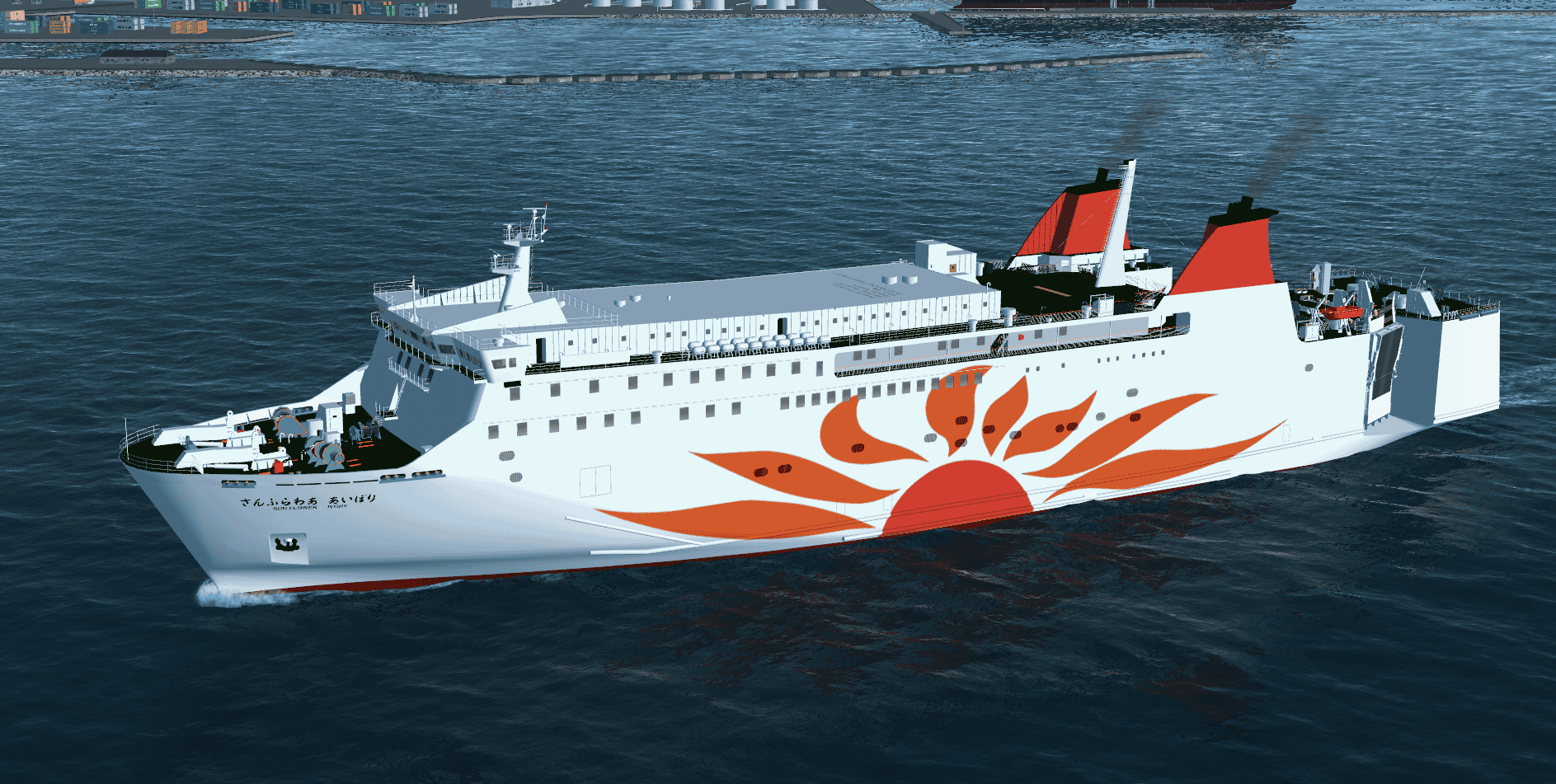 Sunflower Ivory - Image 3