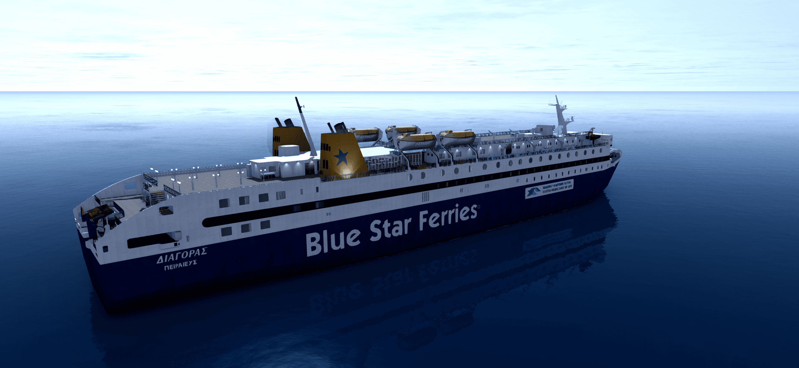 Diagoras Blue Star Ferries - Image 2